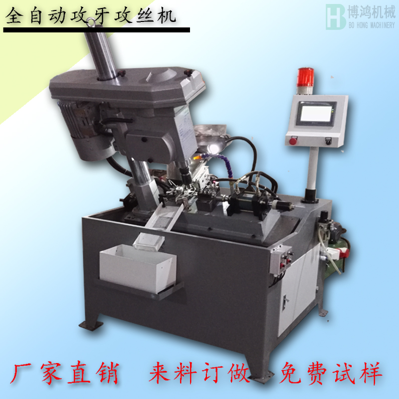 電動(dòng)攻絲機哪種好?這四點(diǎn)決定了攻絲機是否好用