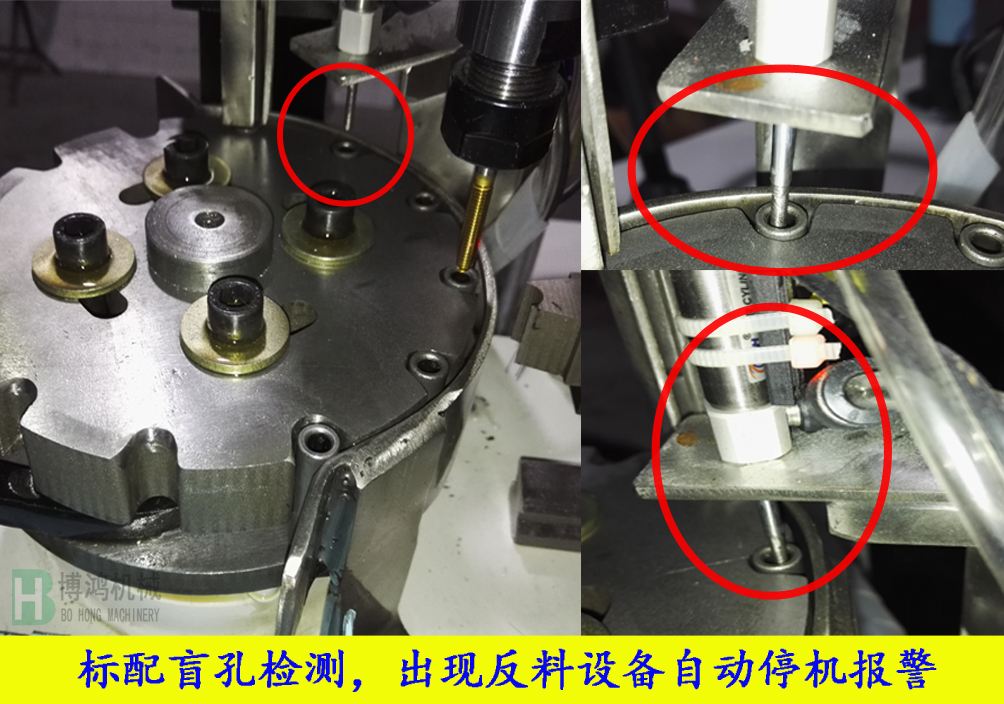 多軸自動(dòng)攻絲機的應用方向有哪些？