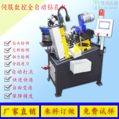 自動(dòng)攻絲機為什么要排水處理？